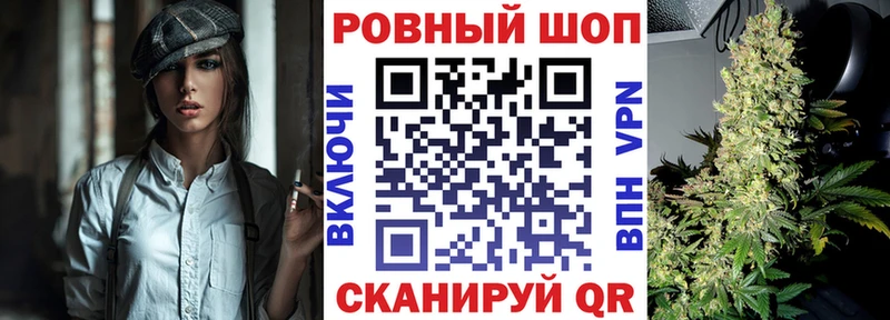 Где купить Смоленск СОЛЬ Канабис Cocaine Мефедрон ГАШ