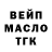 КЕТАМИН VHQ Vlad Stepura