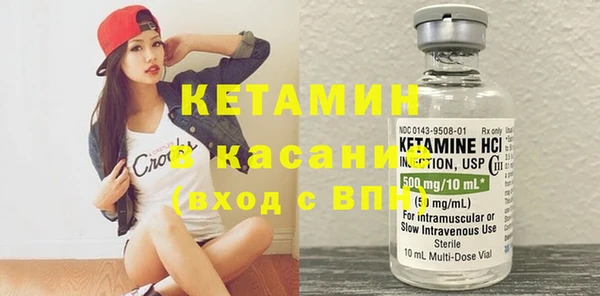 гашишное масло Верея