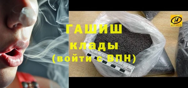 скорость mdpv Верхнеуральск