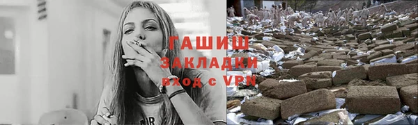 МДМА Верхний Тагил