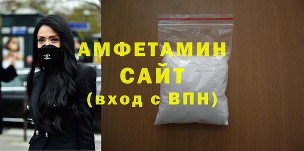 скорость mdpv Верхнеуральск