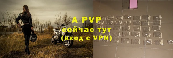 скорость mdpv Верхнеуральск