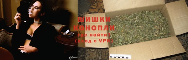 МДМА Верхний Тагил