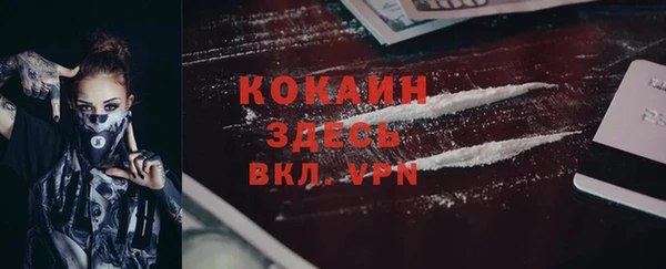 скорость mdpv Верхнеуральск