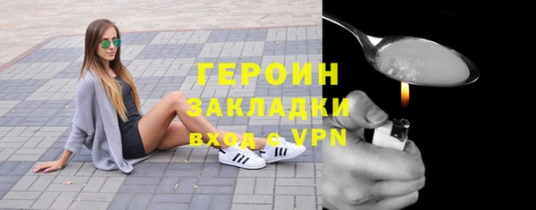 скорость mdpv Верхнеуральск