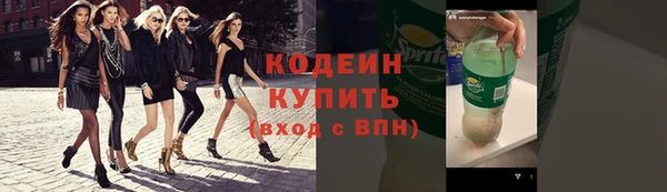 МДМА Верхний Тагил