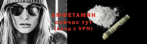 скорость mdpv Верхнеуральск