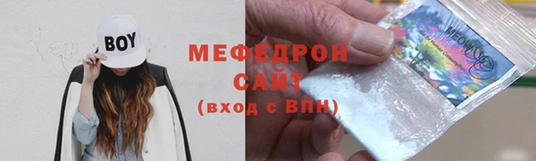 гашишное масло Верея