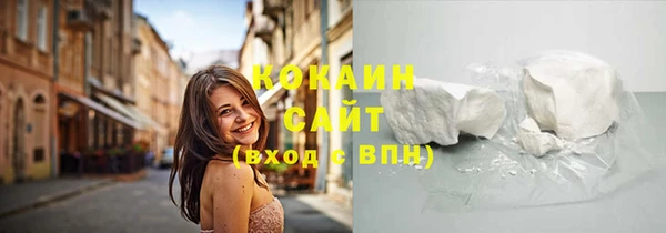 МДМА Верхний Тагил