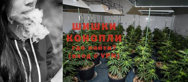 скорость mdpv Верхнеуральск