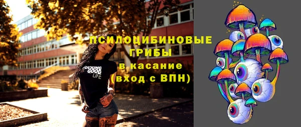 скорость mdpv Верхнеуральск