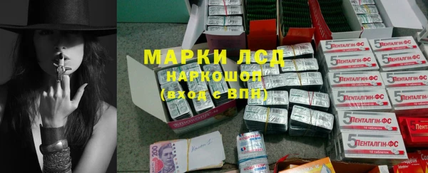 МДМА Верхний Тагил