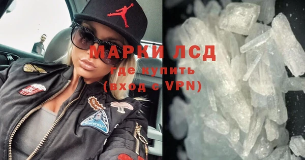 скорость mdpv Верхнеуральск