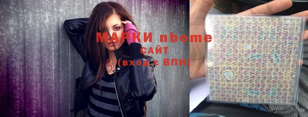 МДМА Верхний Тагил