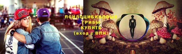 скорость mdpv Верхнеуральск