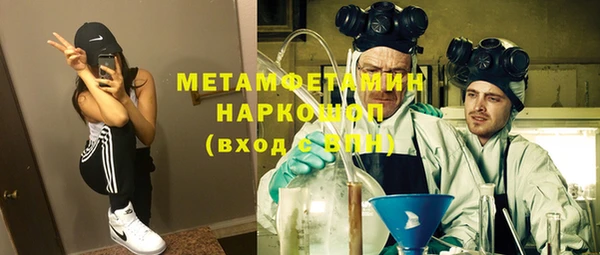 скорость mdpv Верхнеуральск