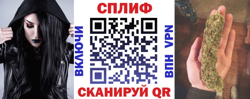 MEGA ССЫЛКА  Смоленск  Марихуана Amnesia 
